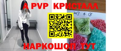 дмт Нальчик
