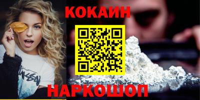 дмт Нальчик