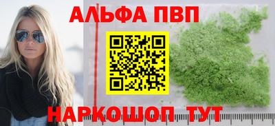 меф Нарткала