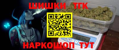 дмт Нальчик