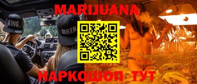 дмт Нальчик