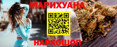 дмт Нальчик