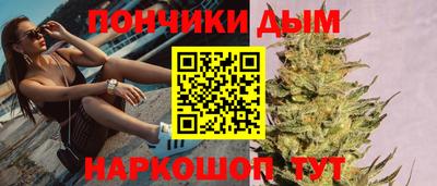 дмт Нальчик