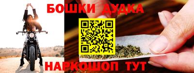 меф Нарткала