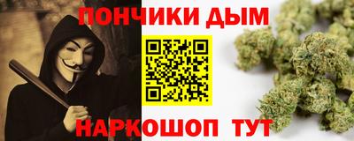 прущие грибы Наро-Фоминск