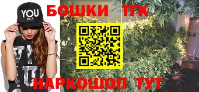прущие грибы Наро-Фоминск