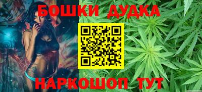 дмт Нальчик