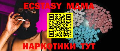дмт Нальчик