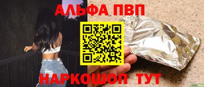 меф Нарткала