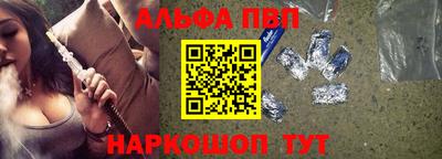 прущие грибы Наро-Фоминск