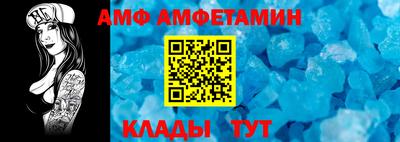 дмт Нальчик