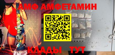 дмт Нальчик