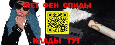 прущие грибы Наро-Фоминск