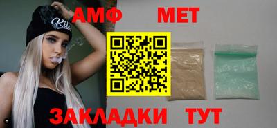 дмт Нальчик