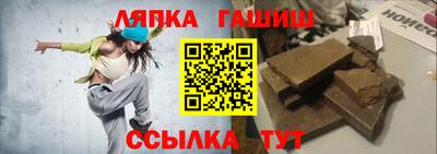 дмт Нальчик