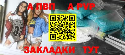 прущие грибы Наро-Фоминск