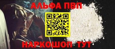 дмт Нальчик