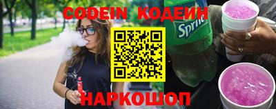 меф Нарткала